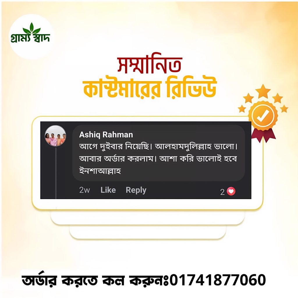 WhatsApp Image 2026-04-26 at 3.38.08 PM