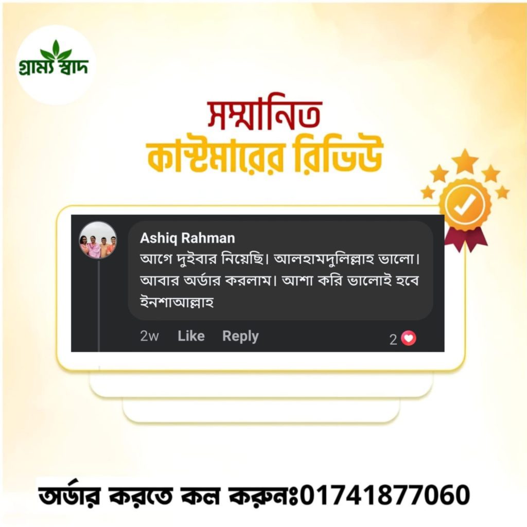 WhatsApp Image 2026-04-26 at 3.38.08 PM(1)